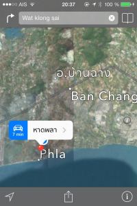 Wat Klong sai